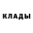 АМФЕТАМИН 97% Ailinalim