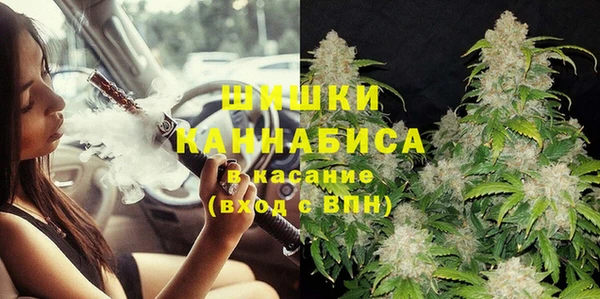 трава Алексин