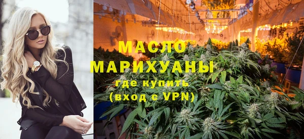 прущие грибы Абдулино