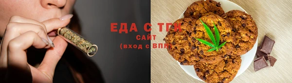 дмт Алзамай