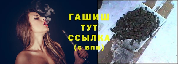 не бодяженный Абинск