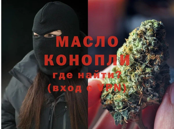 ALPHA PVP Абаза