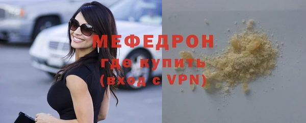 не бодяженный Абинск