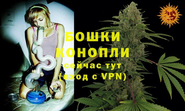 трава Алексин