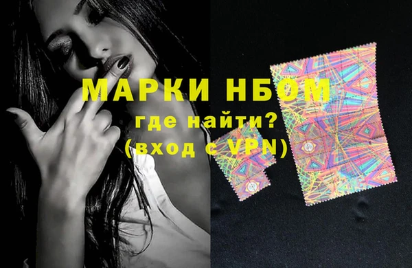 не бодяженный Абинск