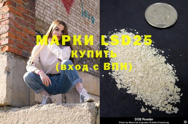 не бодяженный Абинск
