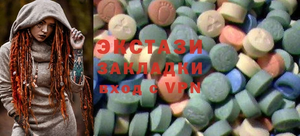 дмт Алзамай