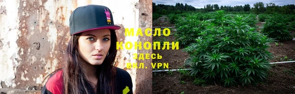 не бодяженный Абинск
