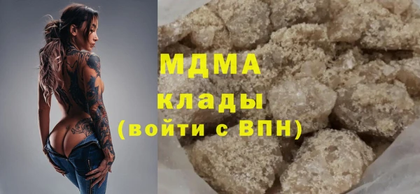 дмт Алзамай