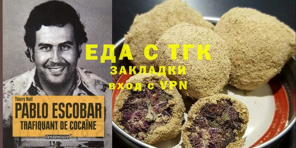 не бодяженный Абинск