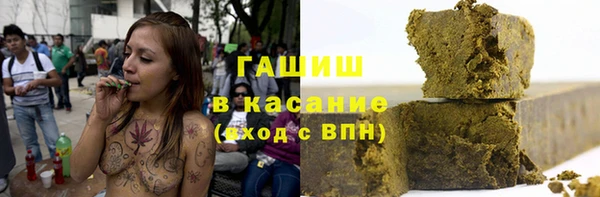 гашишное масло Остров