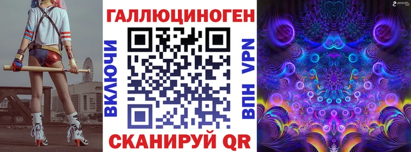 Псилоцибиновые грибы Cubensis  hydra сайт  Бирюсинск 