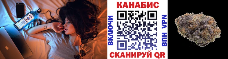 Марихуана марихуана  нарко площадка состав  Бирюсинск 